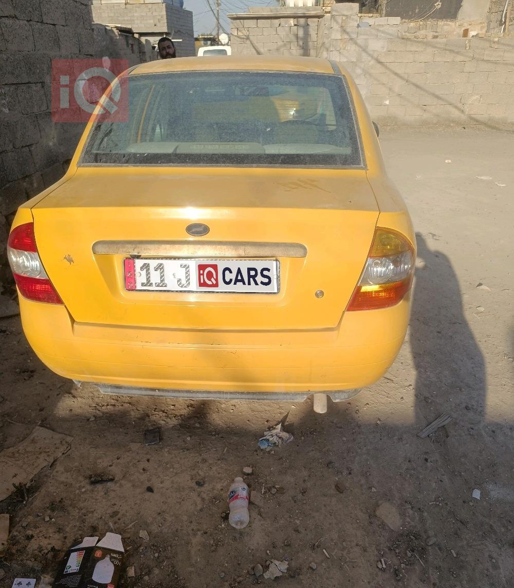 سايبا طيبا